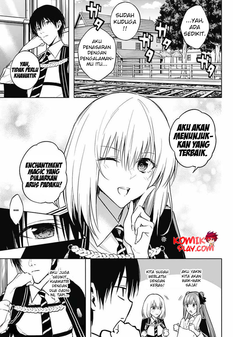 ouritsu-mahou-gakuen-no-saikasei-slum-agari-no-saikyou-mahoushi-kizoku-darake-no-gakuen-de-musou-suru - Chapter: 35