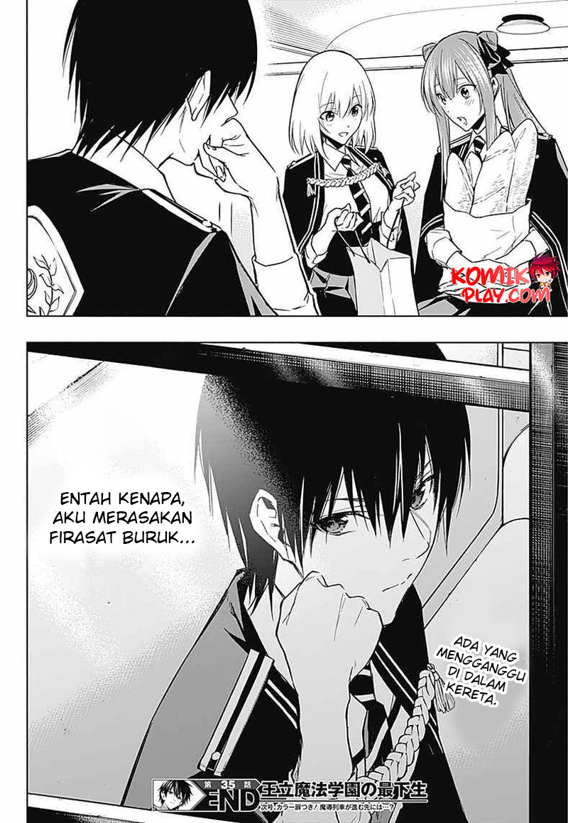 ouritsu-mahou-gakuen-no-saikasei-slum-agari-no-saikyou-mahoushi-kizoku-darake-no-gakuen-de-musou-suru - Chapter: 35