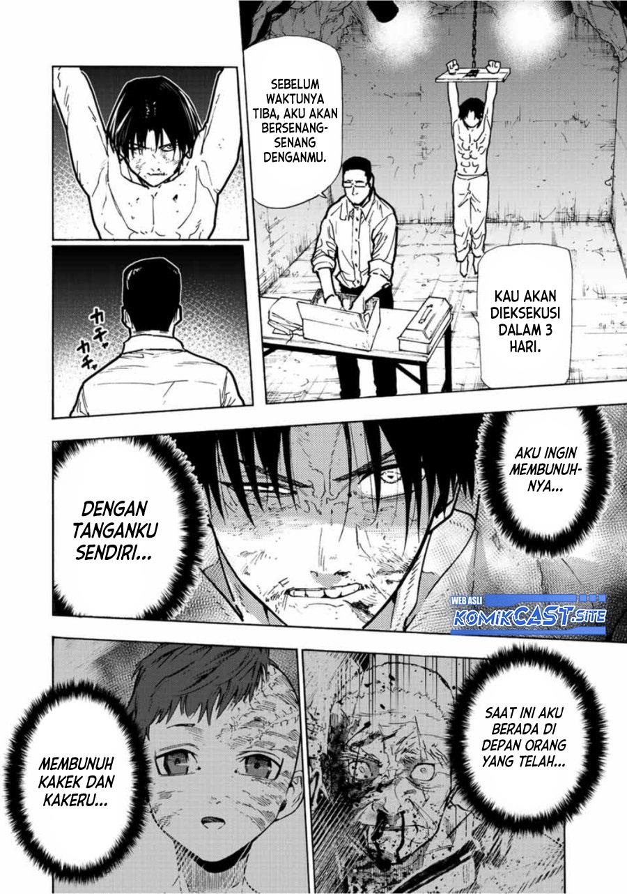 juujika-no-rokunin - Chapter: 117
