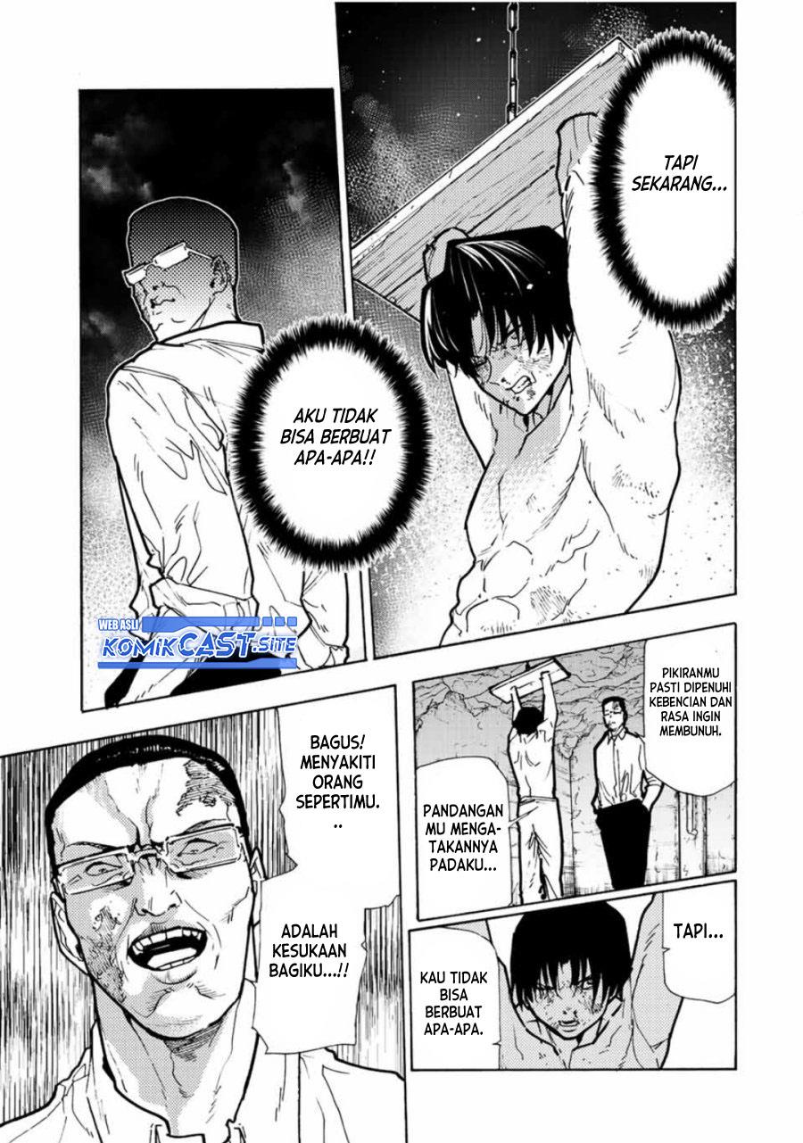 juujika-no-rokunin - Chapter: 117