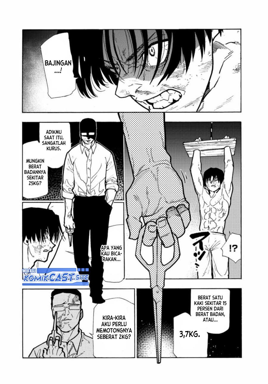 juujika-no-rokunin - Chapter: 117