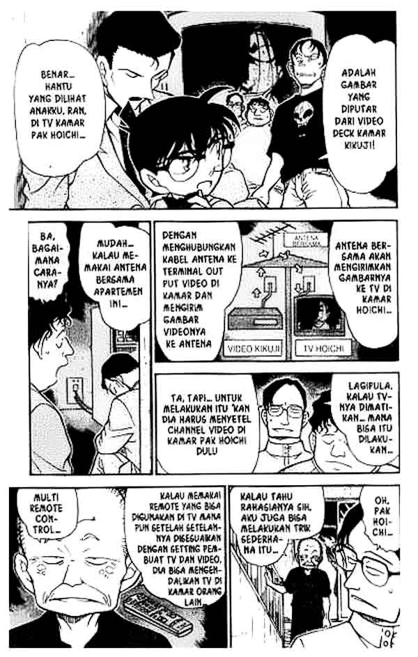 detective-conan - Chapter: 357
