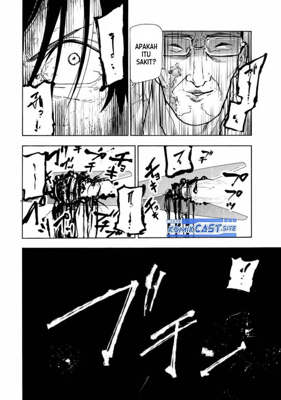 juujika-no-rokunin - Chapter: 117