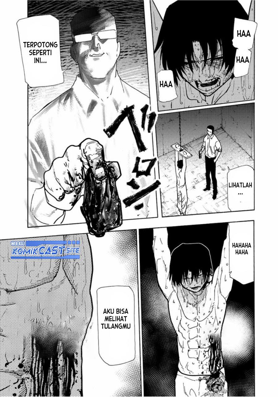 juujika-no-rokunin - Chapter: 117