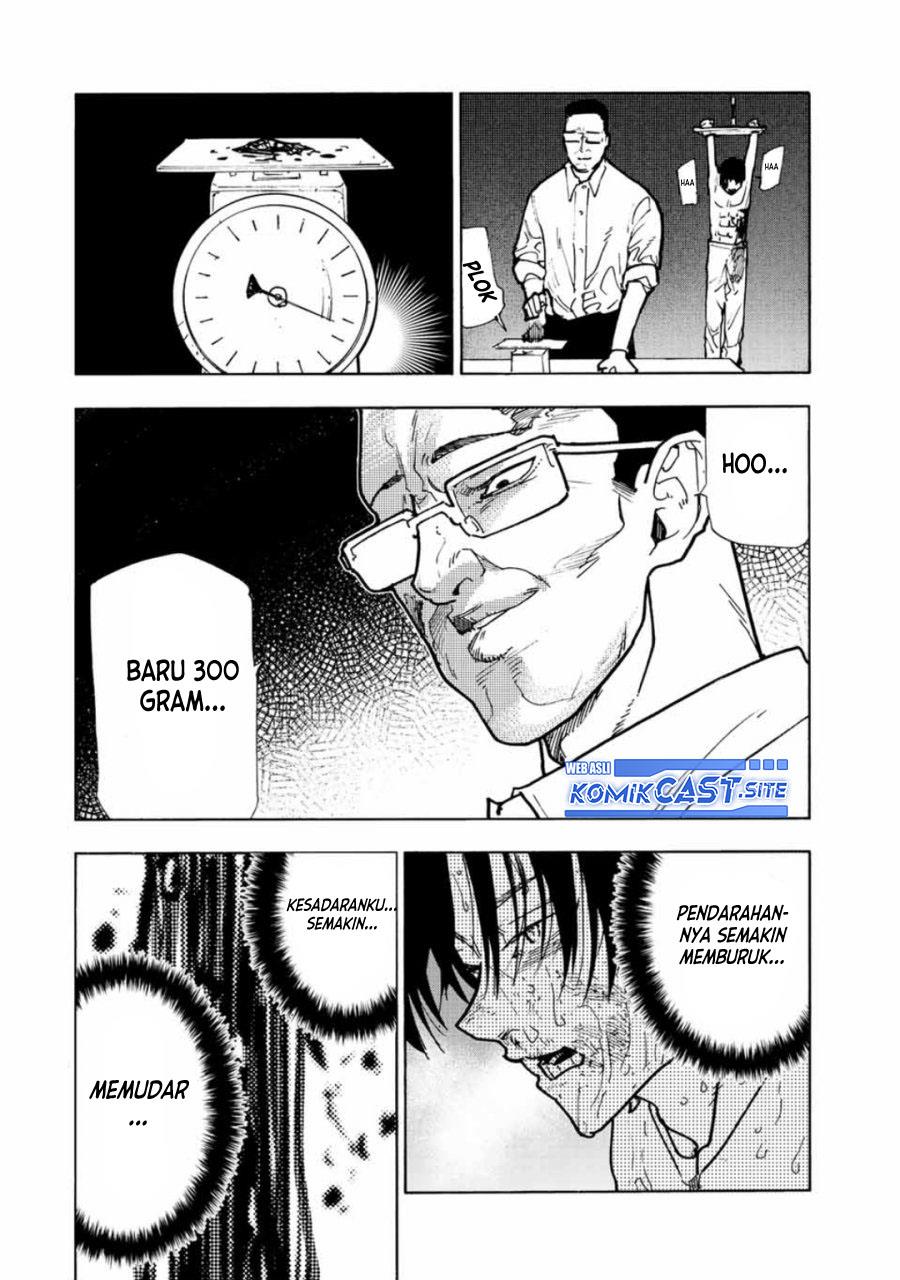 juujika-no-rokunin - Chapter: 117