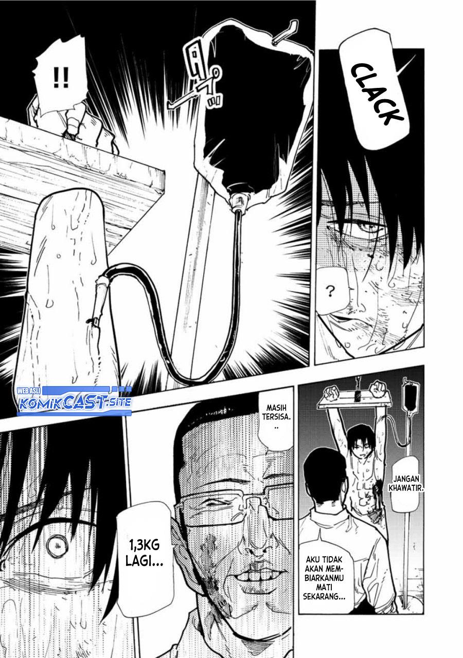 juujika-no-rokunin - Chapter: 117