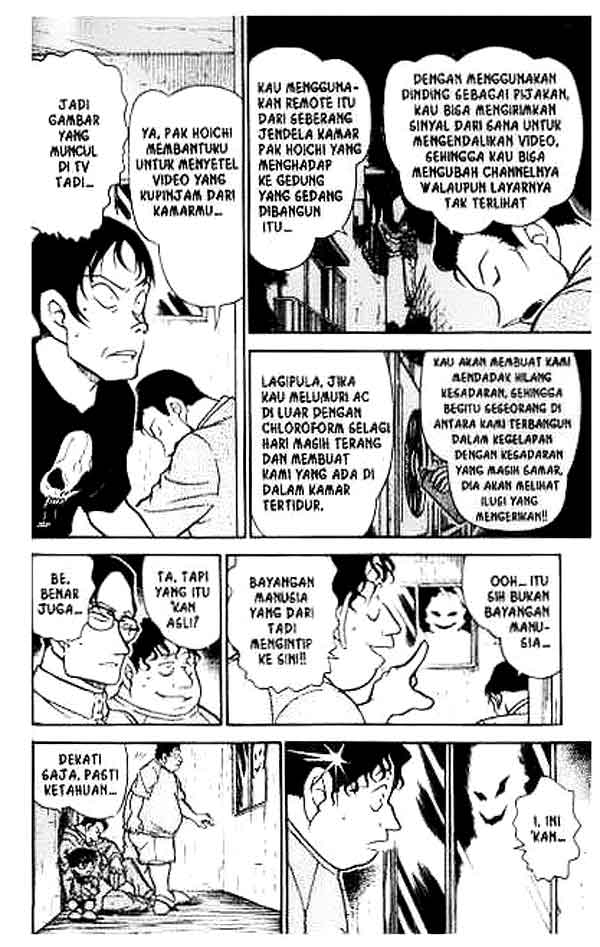 detective-conan - Chapter: 357