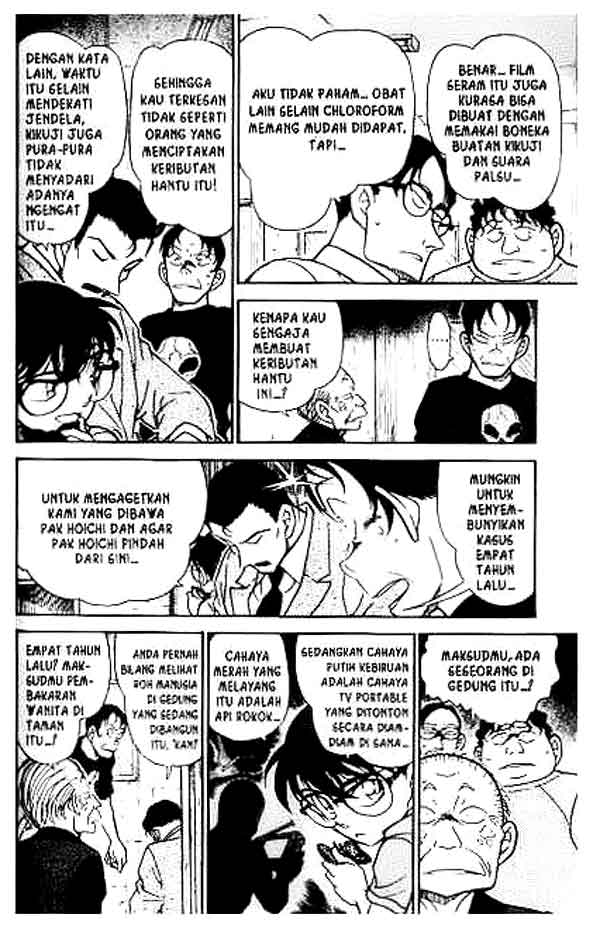 detective-conan - Chapter: 357
