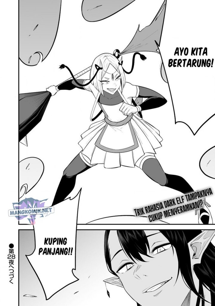 douyara-boku-no-hanayome-wa-onna-kishidan-na-you-de - Chapter: 27