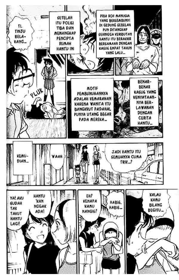 detective-conan - Chapter: 357