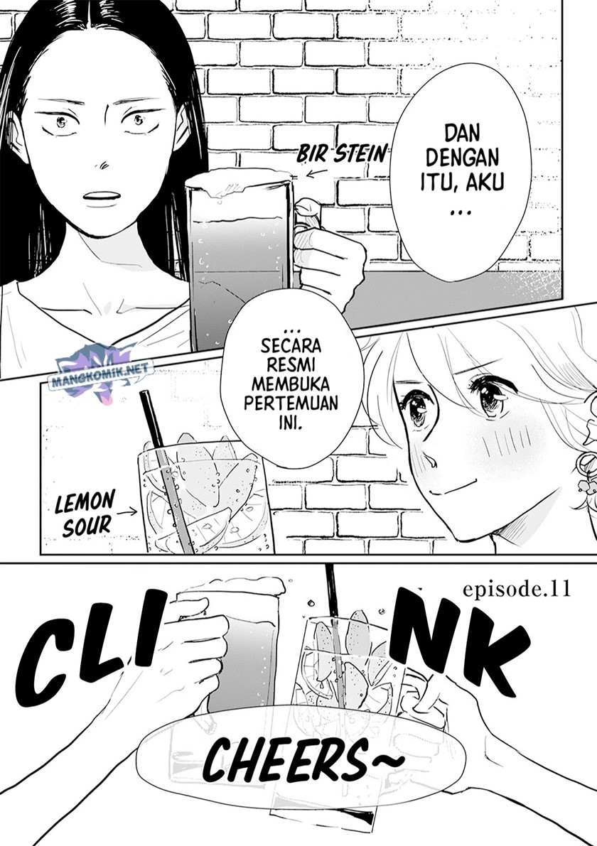 me-no-doku-sugiru-shokuba-no-futari - Chapter: 11