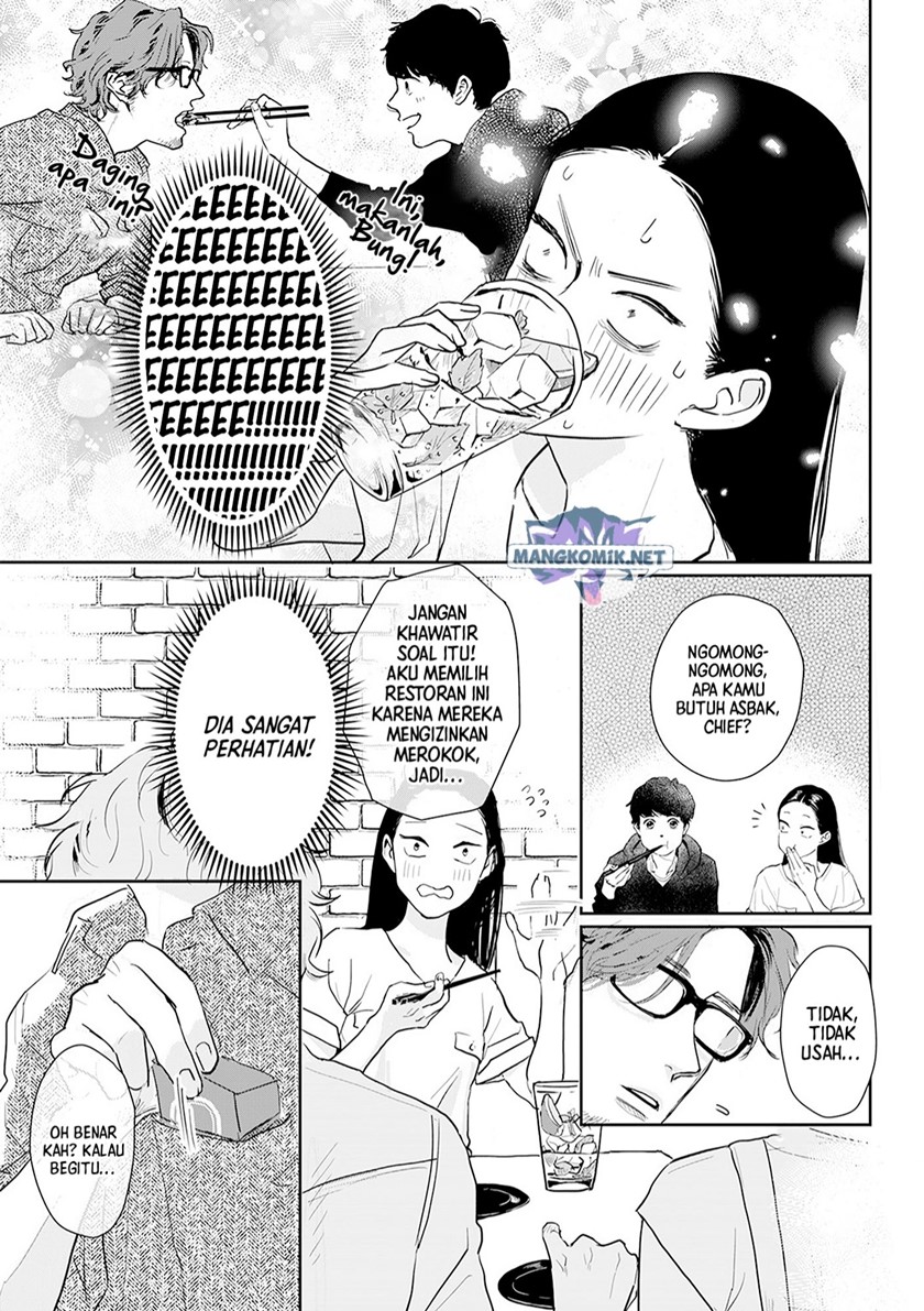 me-no-doku-sugiru-shokuba-no-futari - Chapter: 11