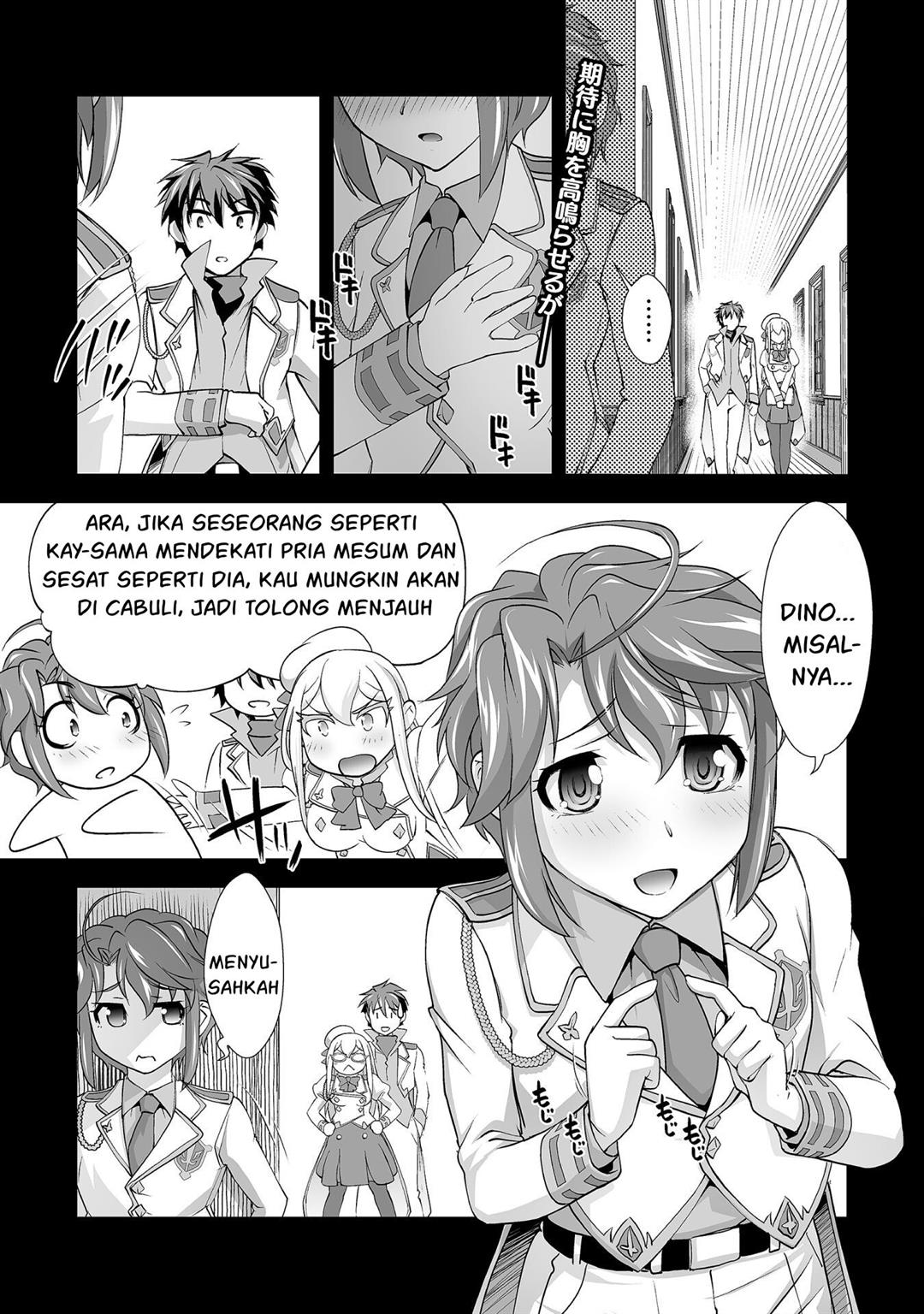 kuchidome-no-gohoubi-wa-dansou-otome-to-ichaero-desu - Chapter: 16