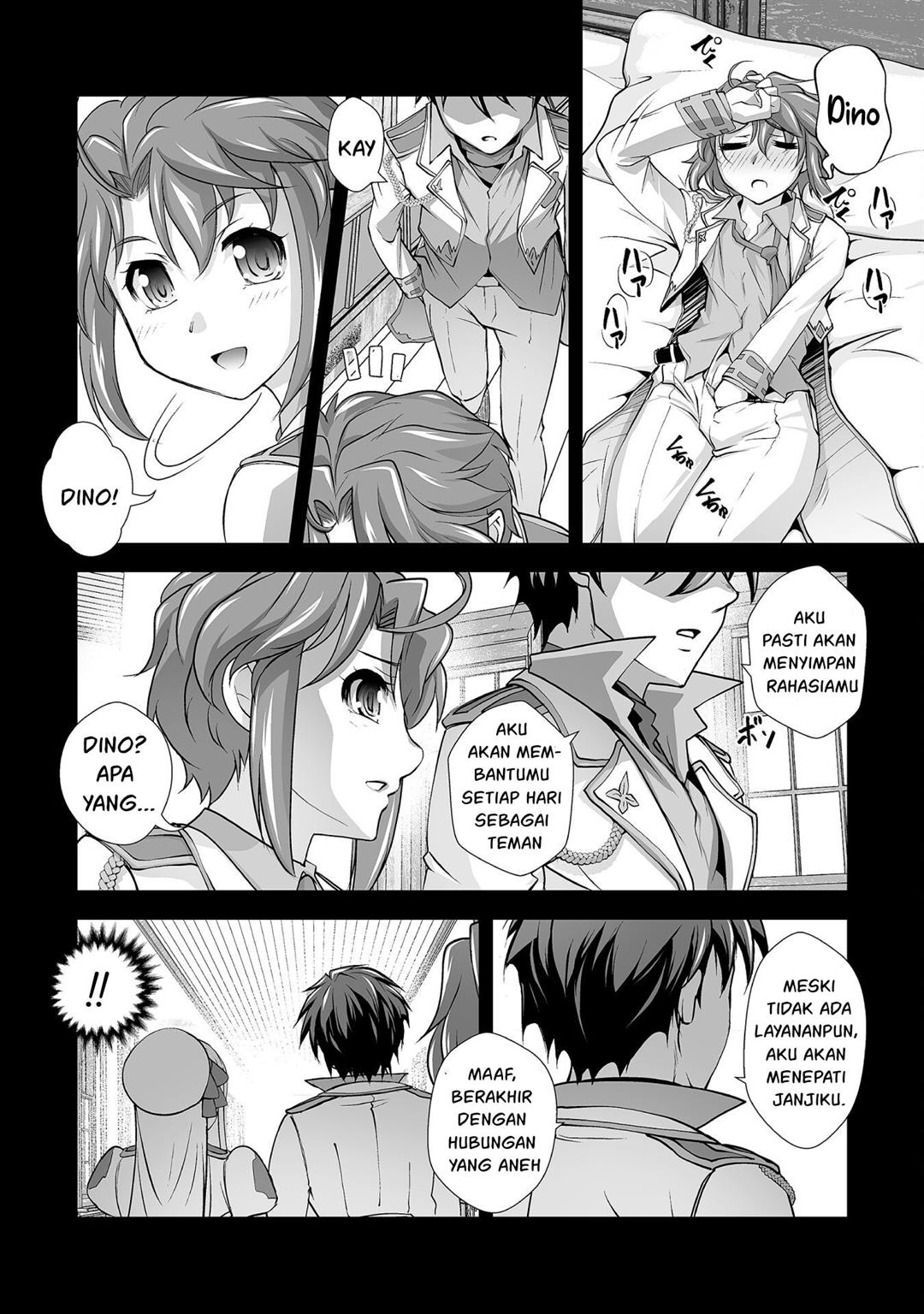 kuchidome-no-gohoubi-wa-dansou-otome-to-ichaero-desu - Chapter: 16