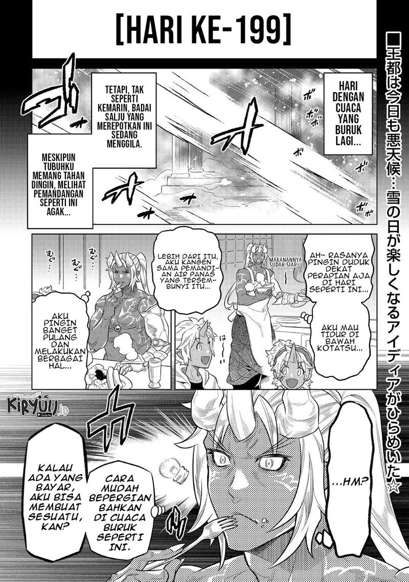 remonster - Chapter: 79