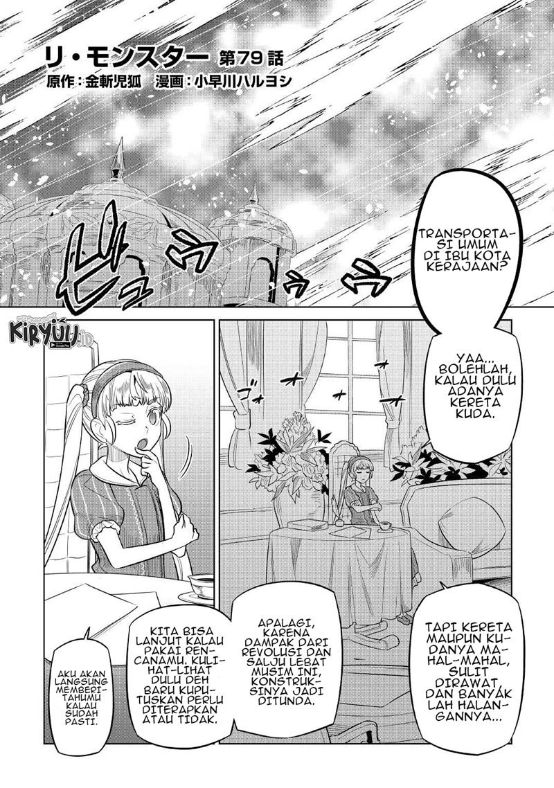 remonster - Chapter: 79