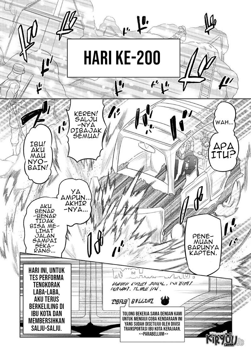 remonster - Chapter: 79