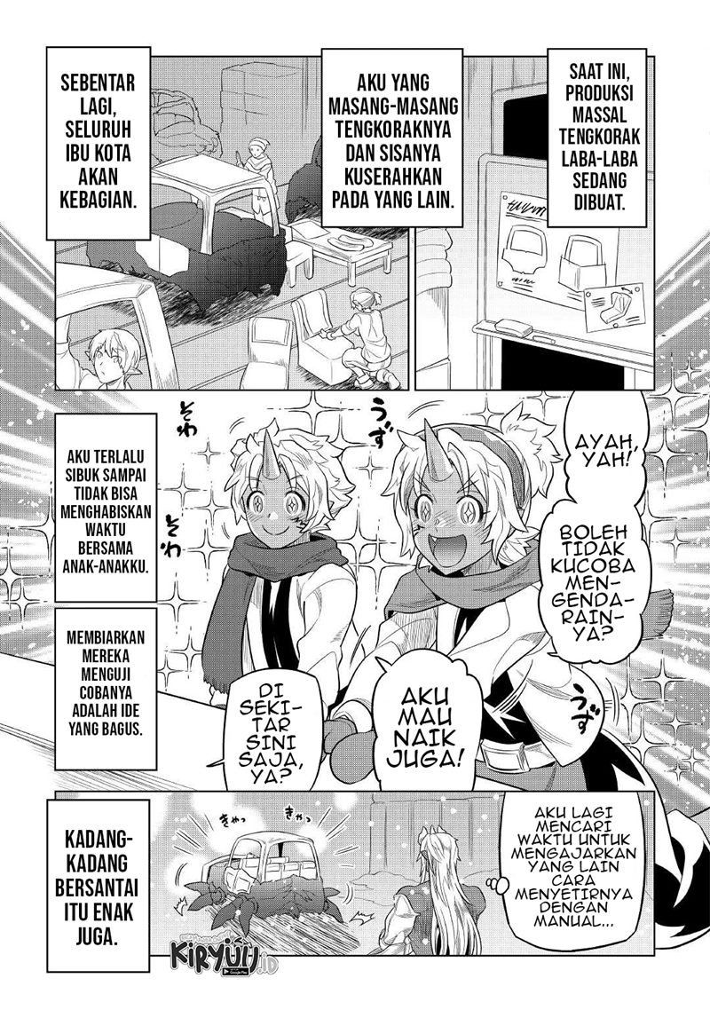 remonster - Chapter: 79