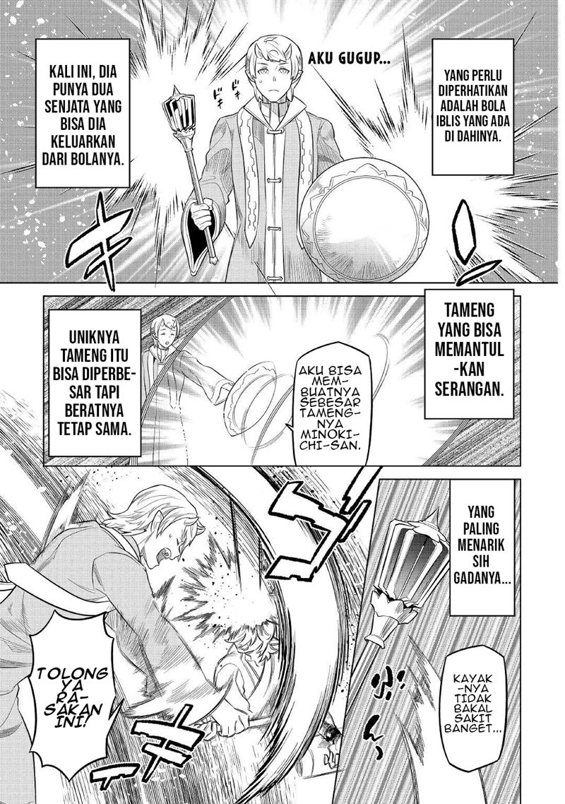 remonster - Chapter: 79