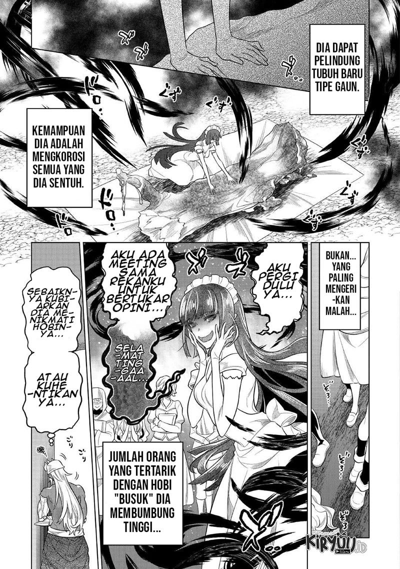 remonster - Chapter: 79