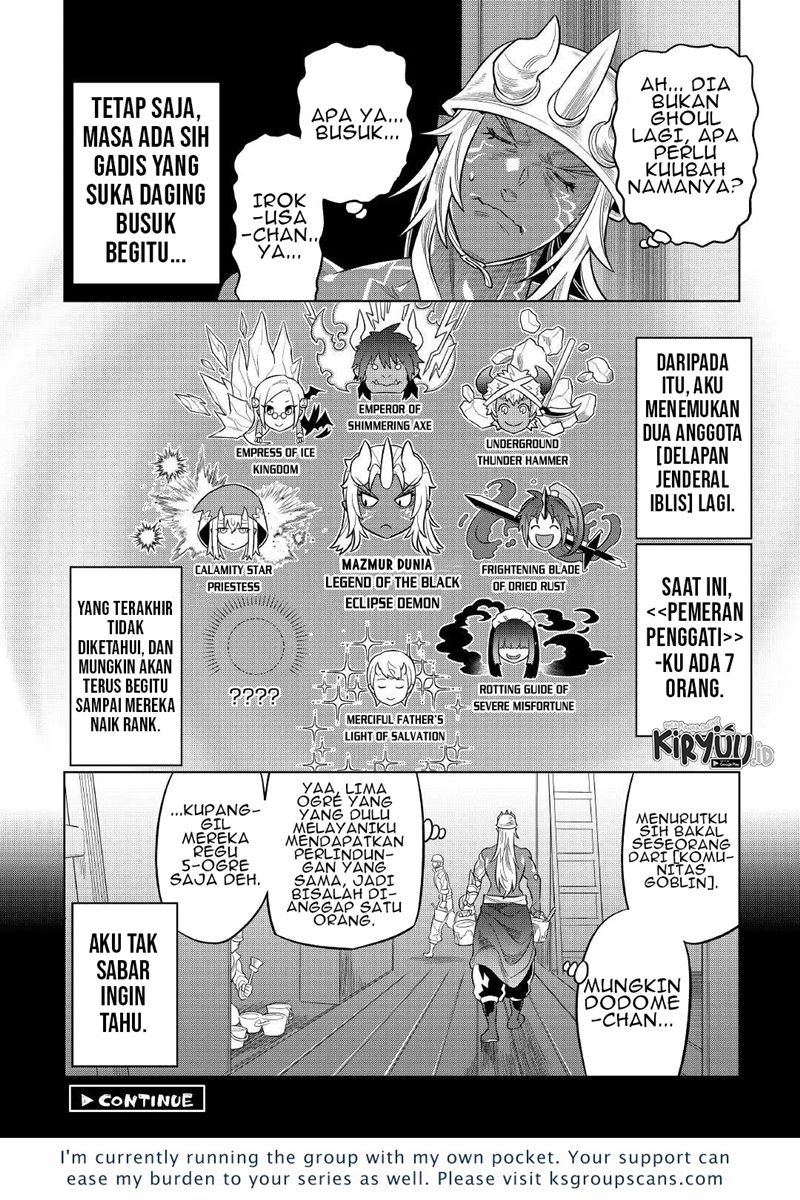 remonster - Chapter: 79