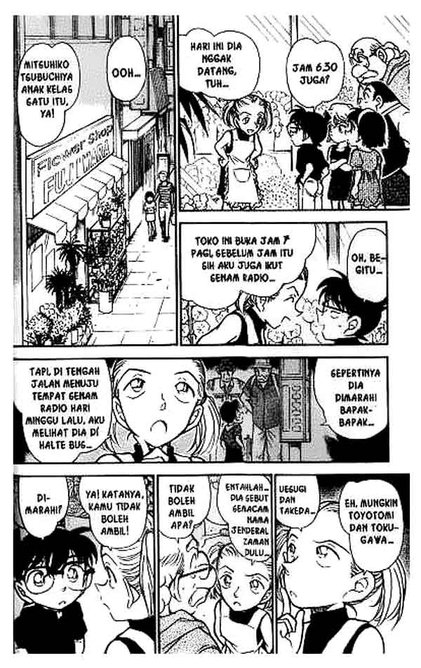 detective-conan - Chapter: 358