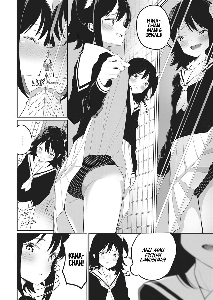 futago-yuri-ecchi-anthology - Chapter: 3