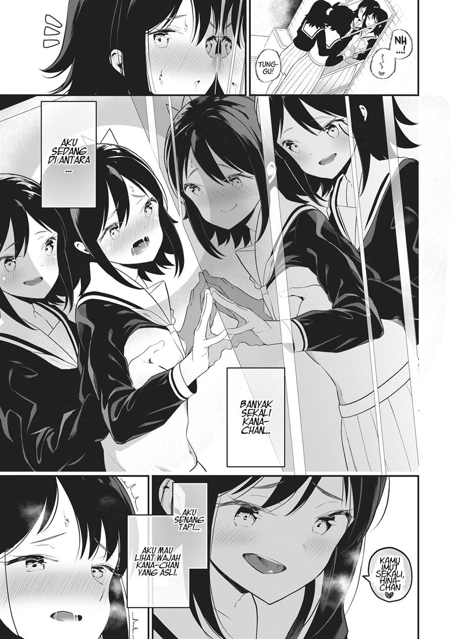 futago-yuri-ecchi-anthology - Chapter: 3