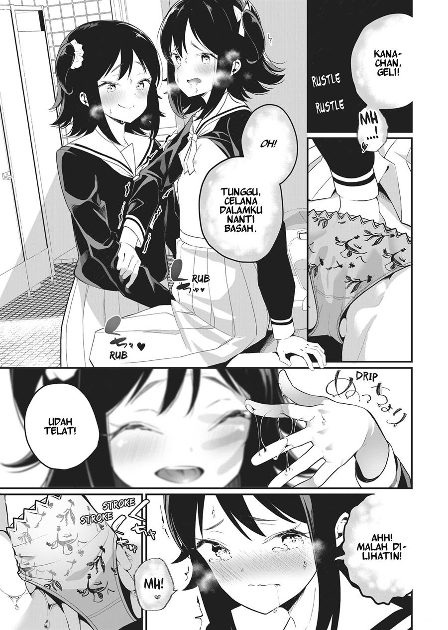 futago-yuri-ecchi-anthology - Chapter: 3