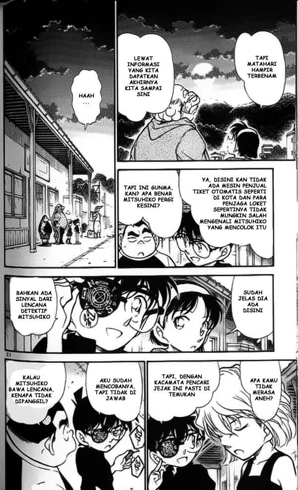 detective-conan - Chapter: 358