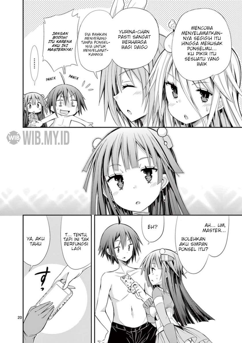 s-rare-soubi-no-niau-kanojo - Chapter: 12