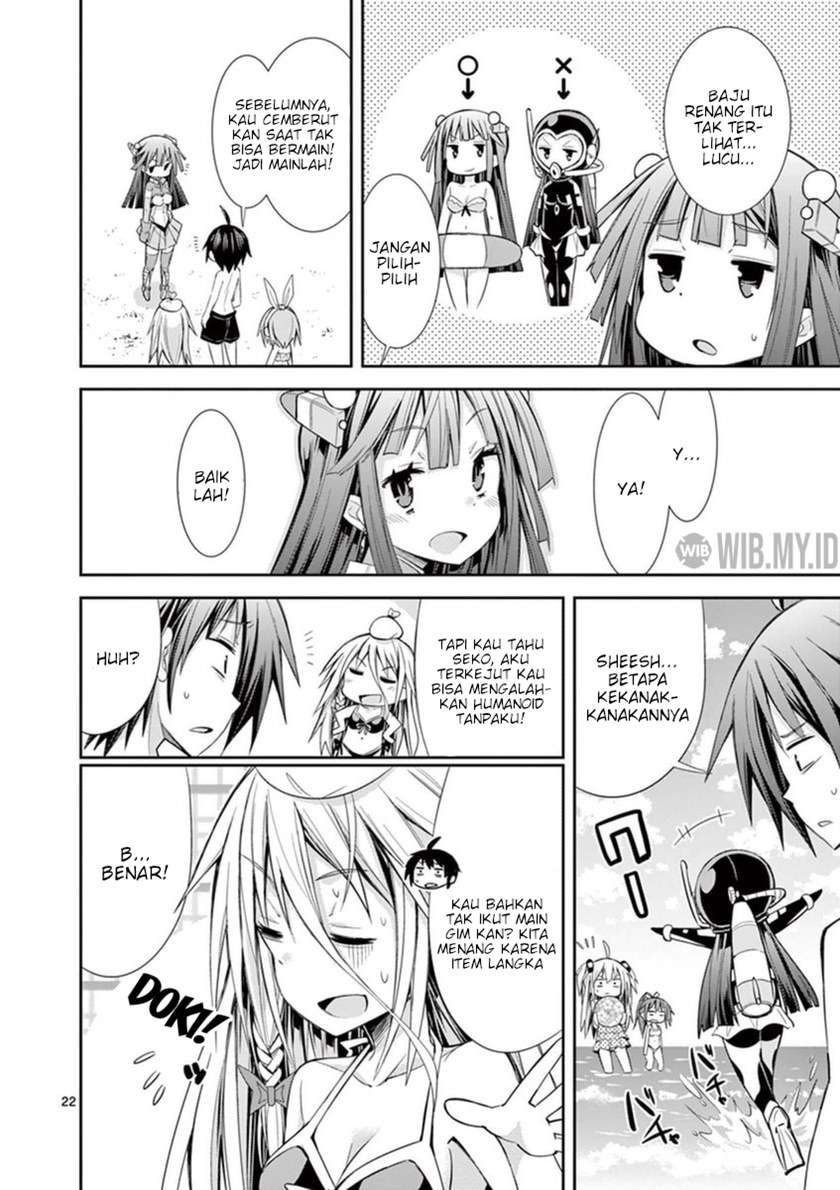 s-rare-soubi-no-niau-kanojo - Chapter: 12