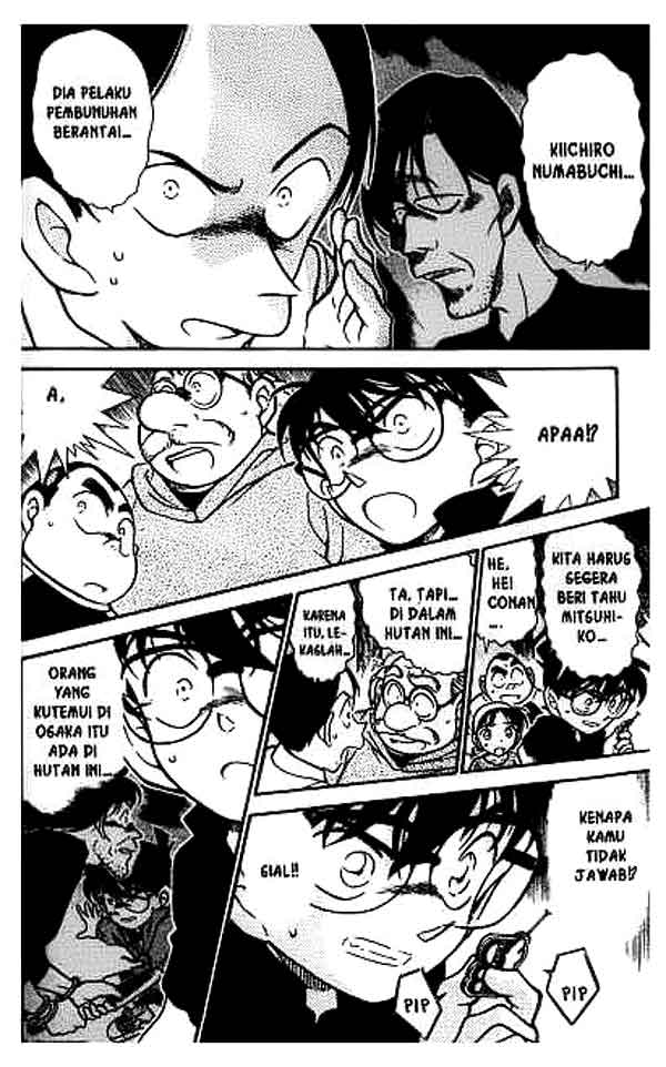 detective-conan - Chapter: 358