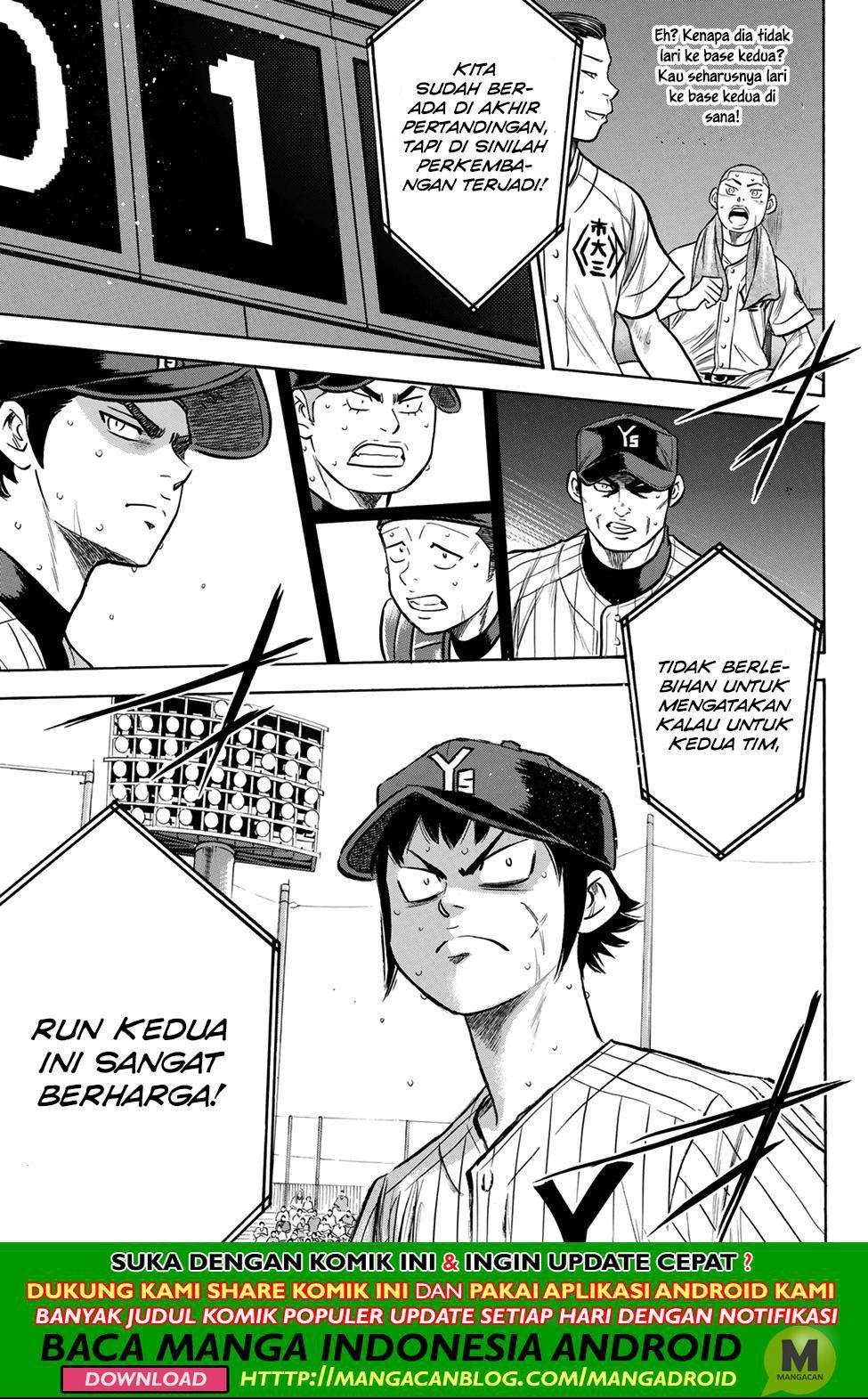 diamond-no-ace-act-2 - Chapter: 179