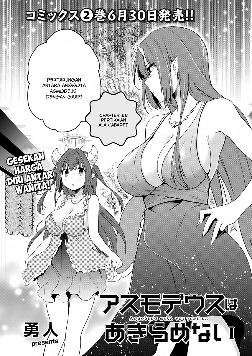asmodeus-wa-akiramenai - Chapter: 22