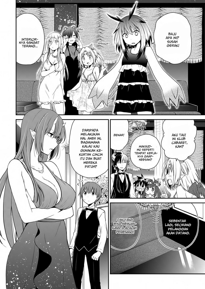 asmodeus-wa-akiramenai - Chapter: 22