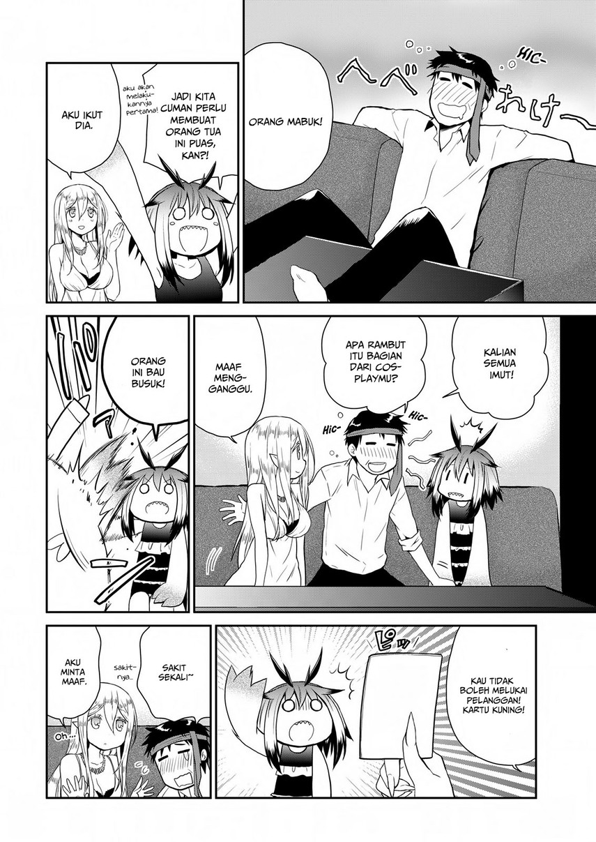 asmodeus-wa-akiramenai - Chapter: 22