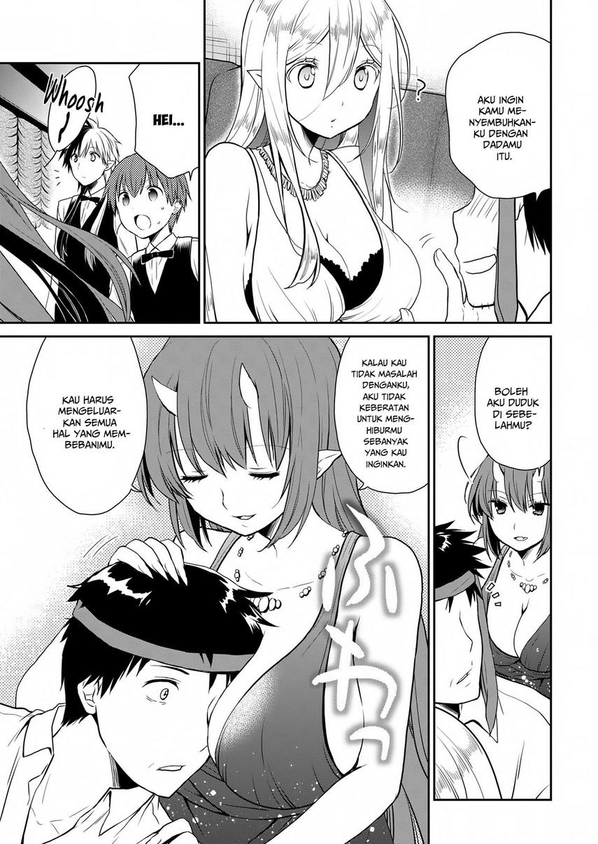 asmodeus-wa-akiramenai - Chapter: 22