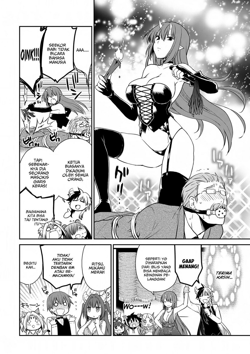 asmodeus-wa-akiramenai - Chapter: 22