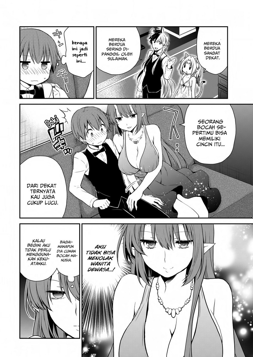 asmodeus-wa-akiramenai - Chapter: 22