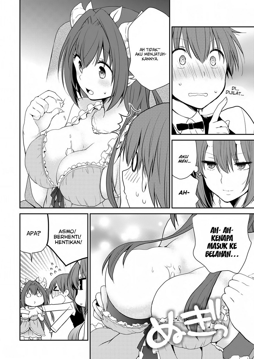 asmodeus-wa-akiramenai - Chapter: 22
