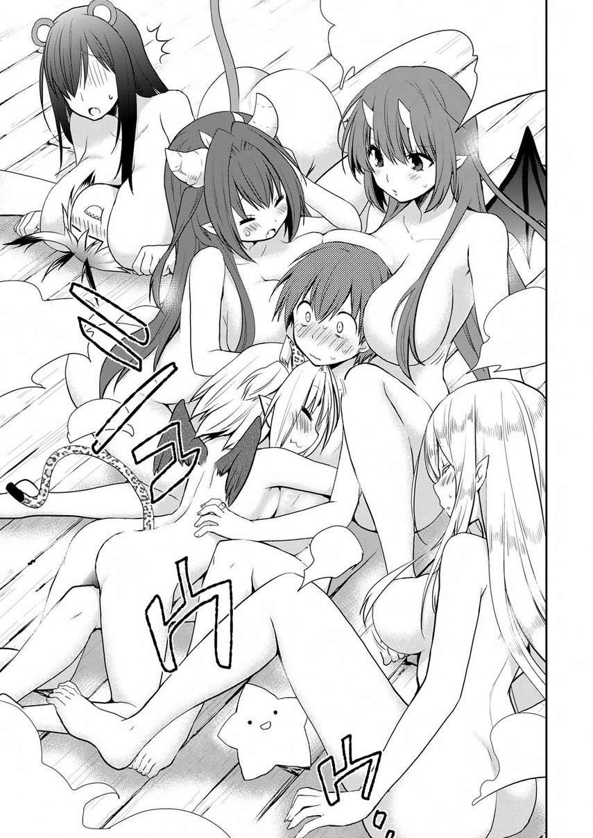 asmodeus-wa-akiramenai - Chapter: 22