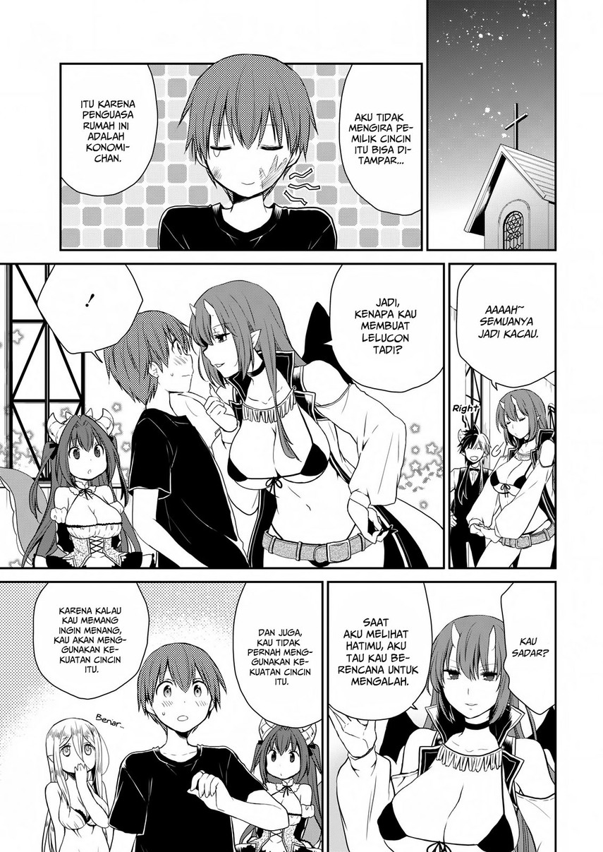 asmodeus-wa-akiramenai - Chapter: 22