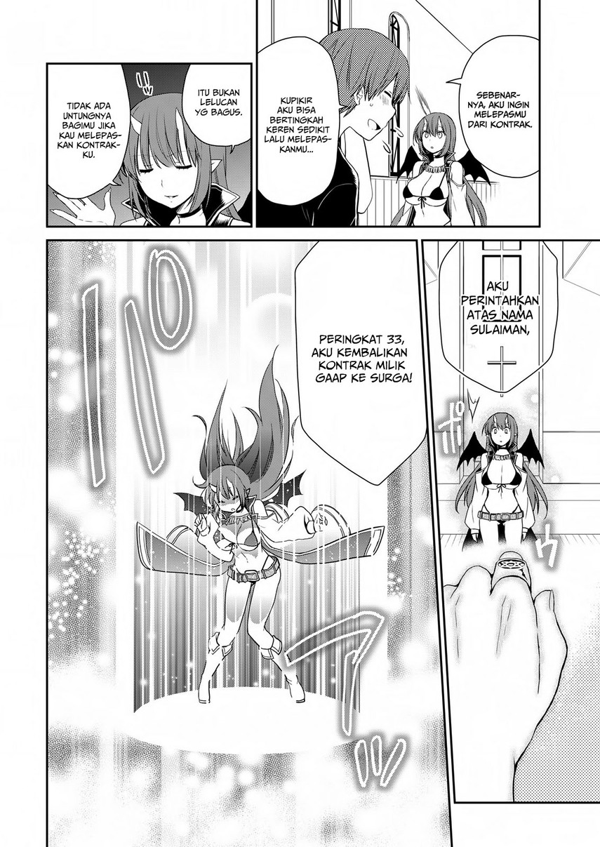 asmodeus-wa-akiramenai - Chapter: 22