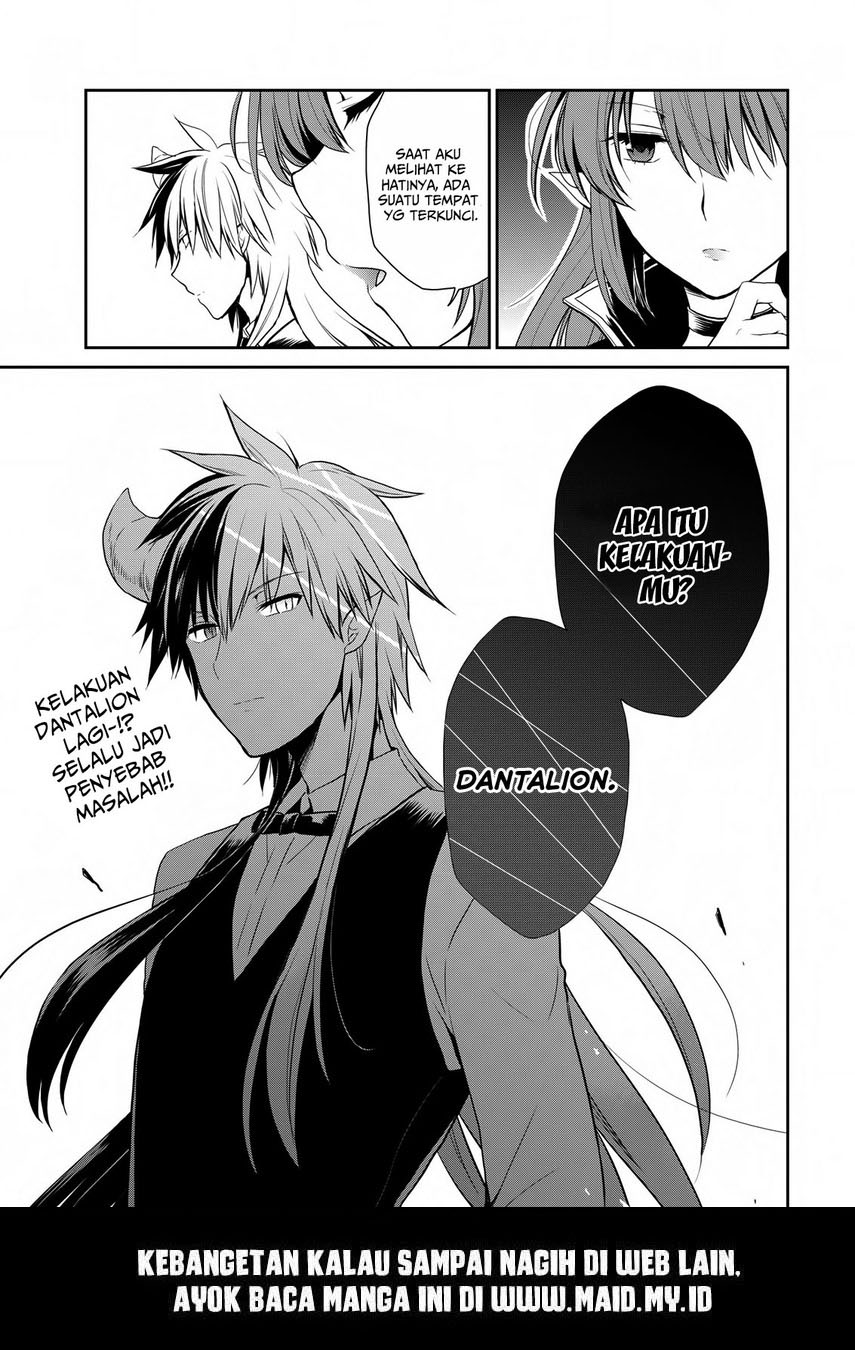 asmodeus-wa-akiramenai - Chapter: 22