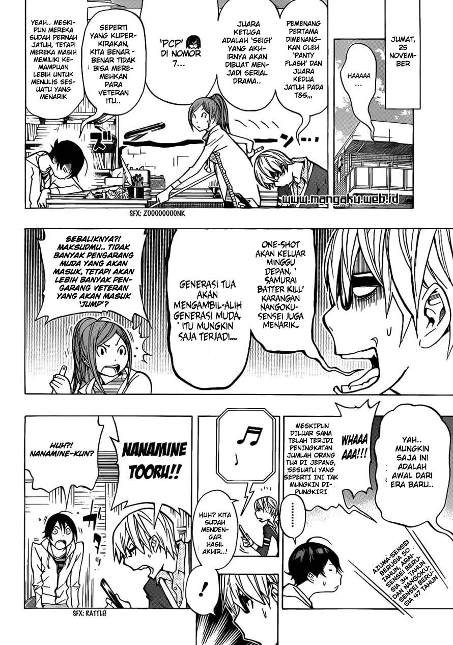 bakuman - Chapter: 144