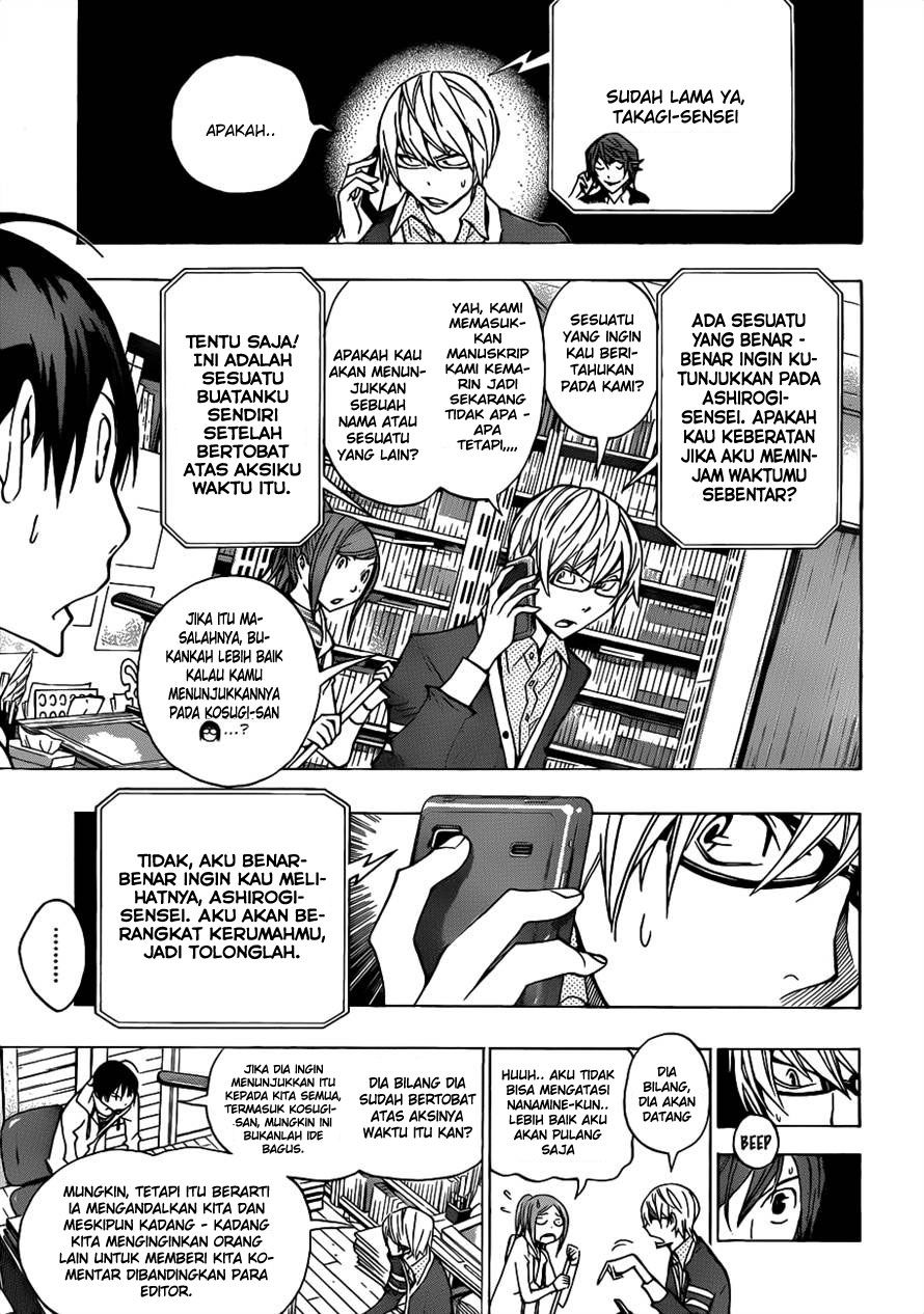 bakuman - Chapter: 144