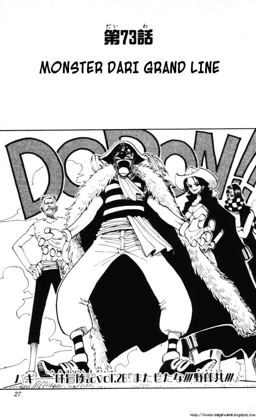 one-piece-id - Chapter: 073