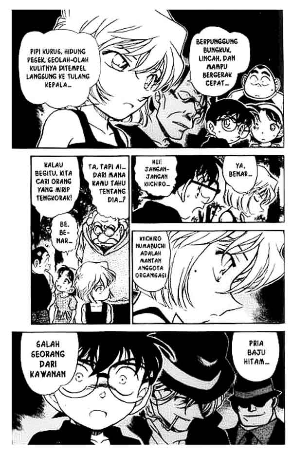 detective-conan - Chapter: 360