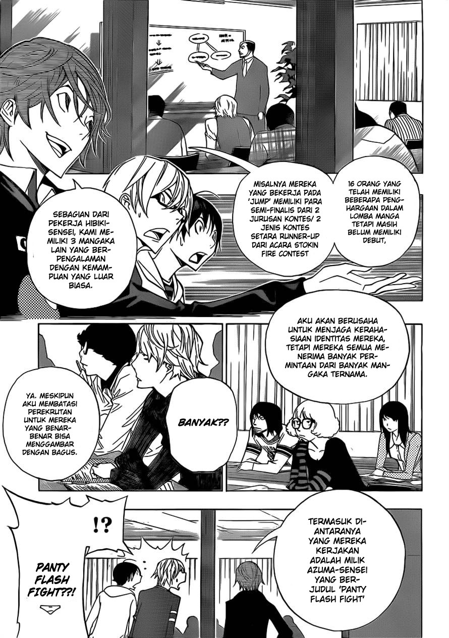 bakuman - Chapter: 144